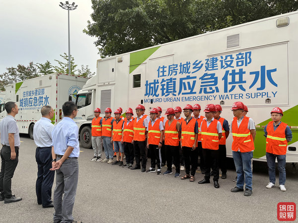pp电子游戏官方网站紧急救援供水车保障泸定群众用水安全