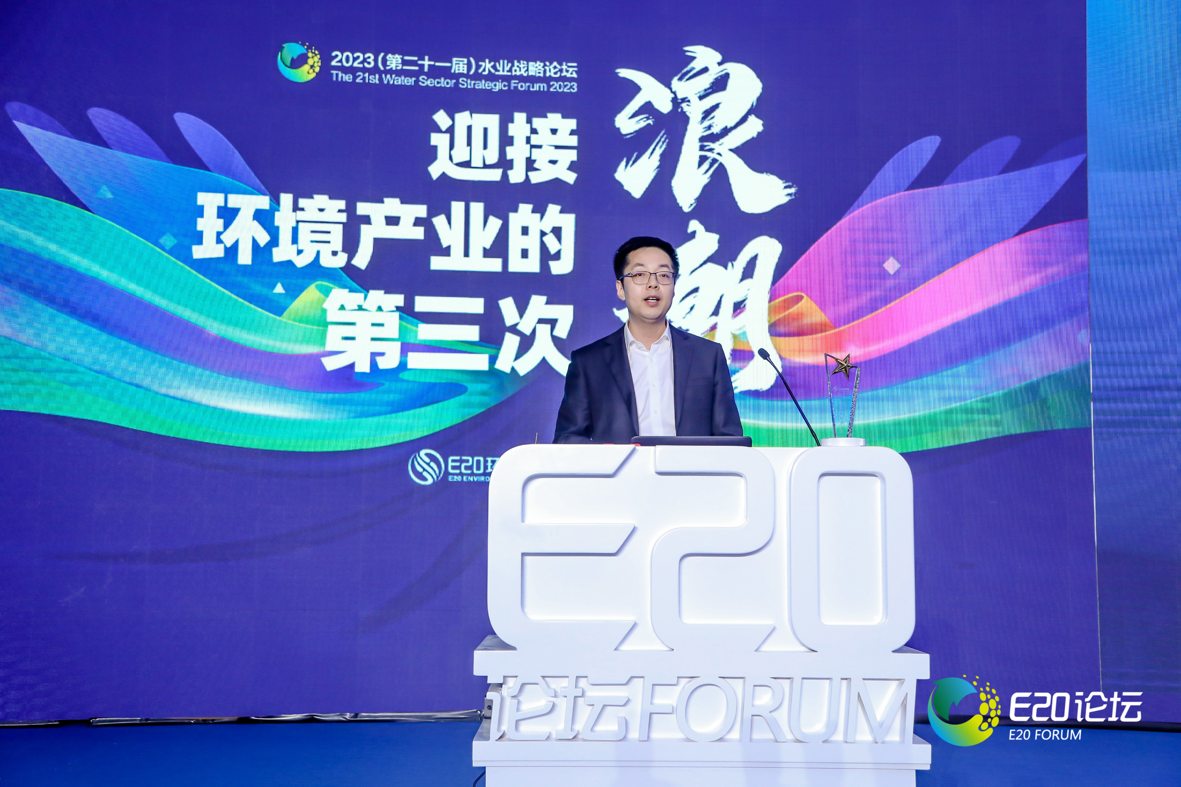 既要“顶天”又要“立地”混改后pp电子游戏官方网站如何发挥国家队技术企业优势？